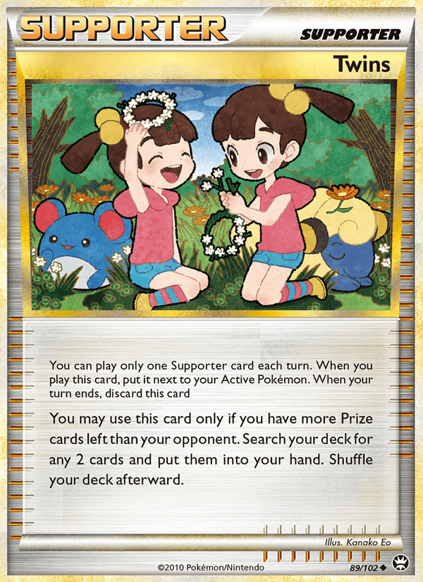 Twins (Triumphant)