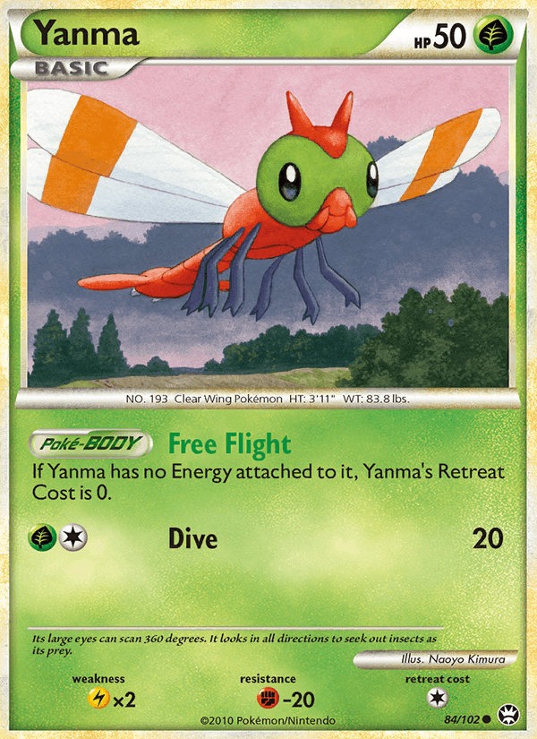 Yanma (Triumphant)