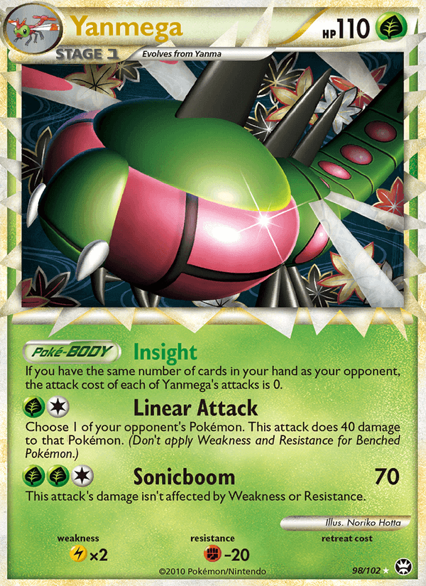 Yanmega (Prime) (Triumphant)