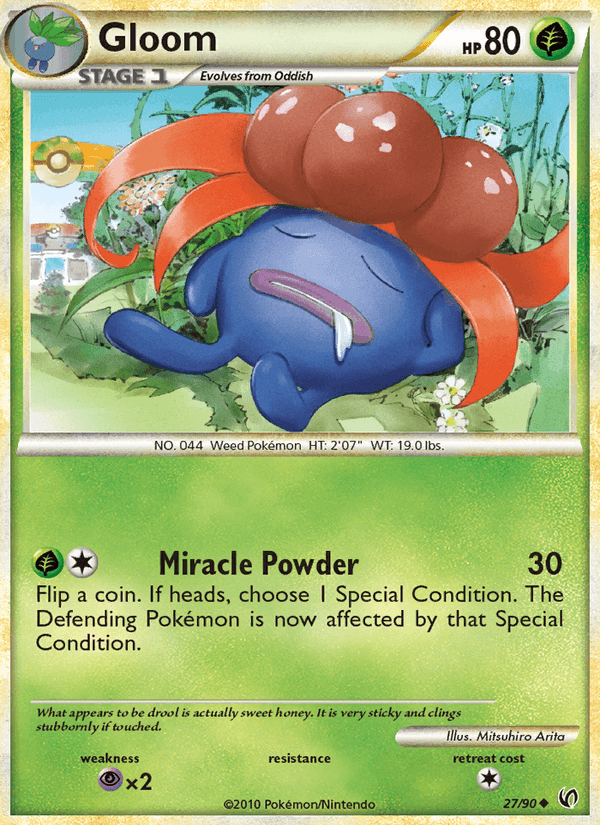 Gloom (Undaunted)