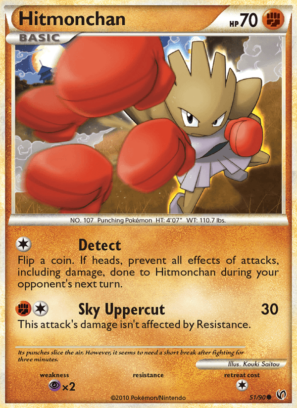 Hitmonchan (Undaunted)