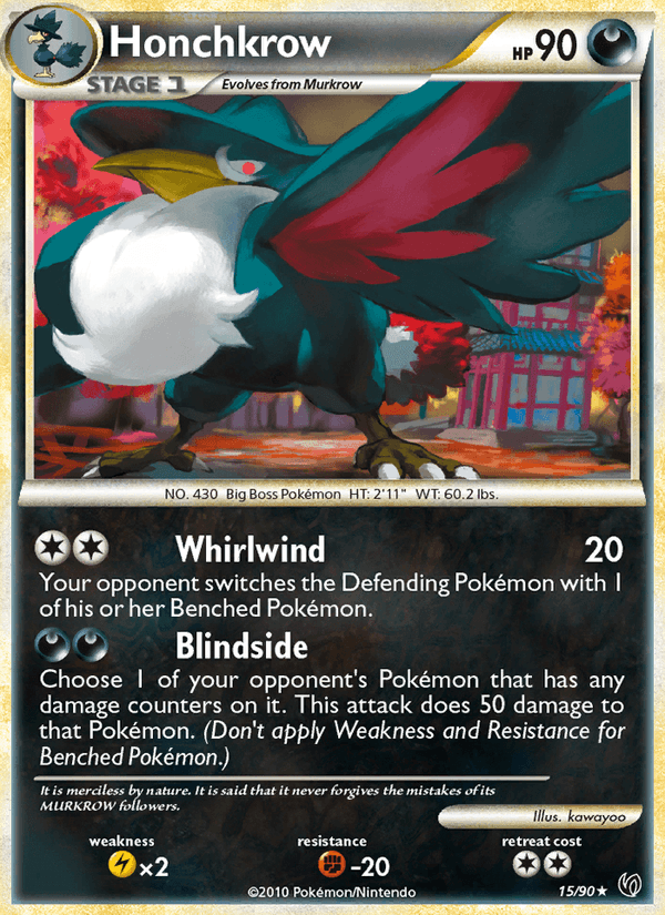 Honchkrow (15) (Undaunted)