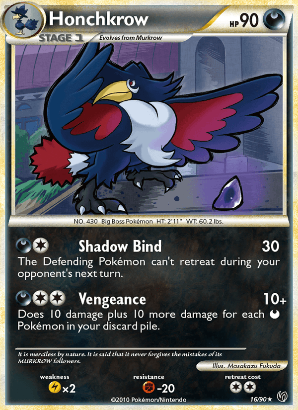 Honchkrow (16) (Undaunted)