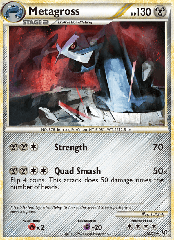 Metagross (Undaunted)