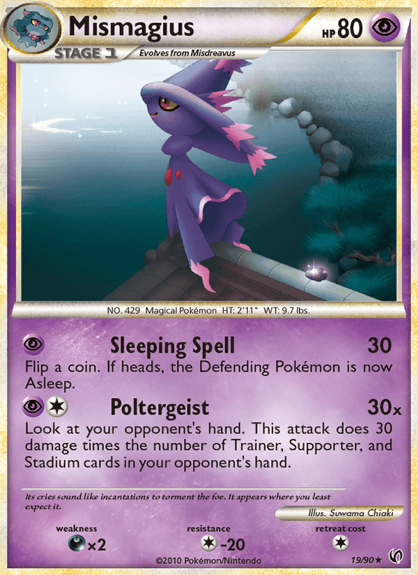 Mismagius (Undaunted)