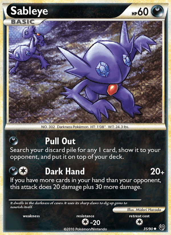 Sableye (Undaunted)