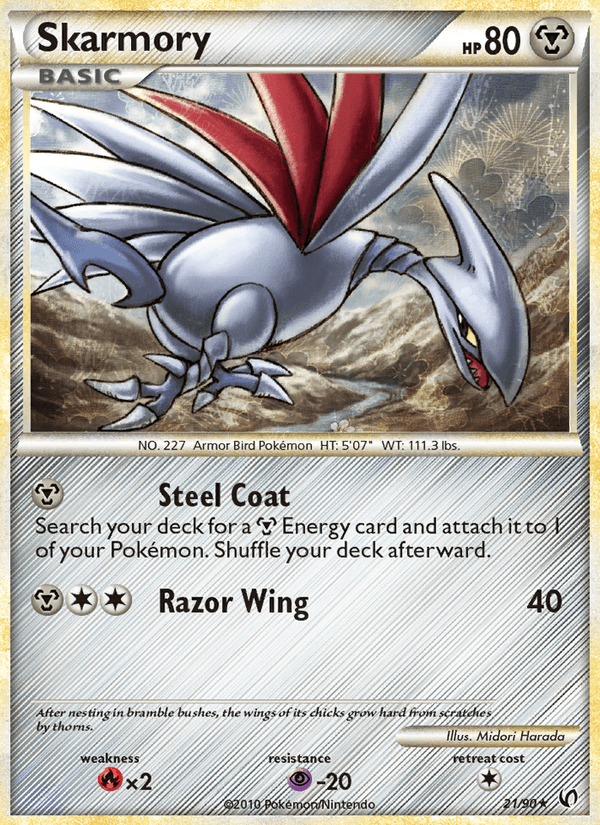 Skarmory (Undaunted)