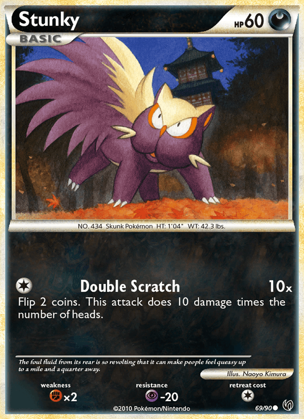 Stunky (Undaunted)