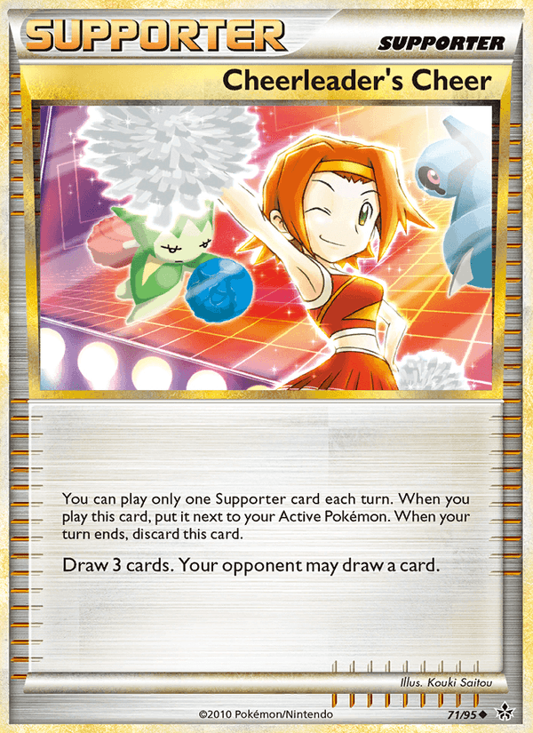 Cheerleader's Cheer (Unleashed)