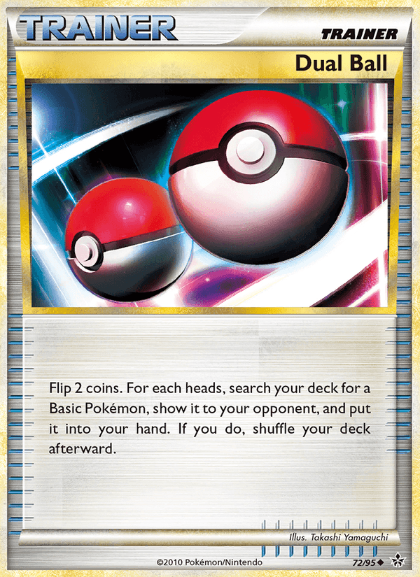 Dual Ball (Unleashed)