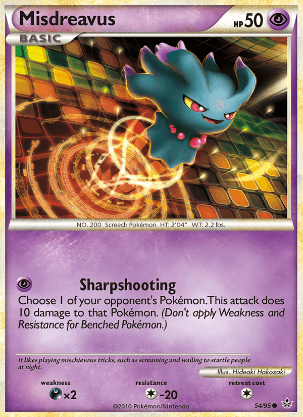 Misdreavus (Unleashed)
