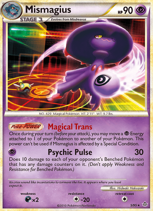 Mismagius (Unleashed)