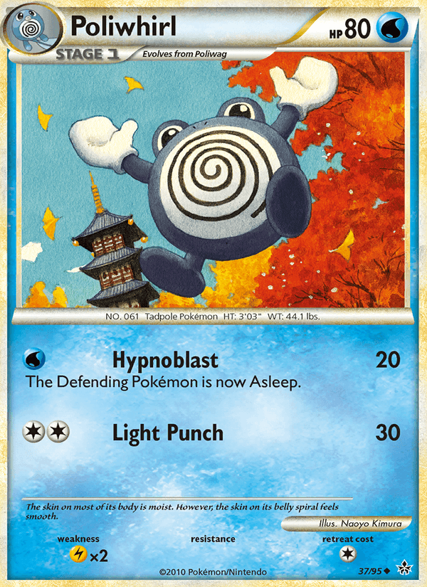 Poliwhirl (Unleashed)