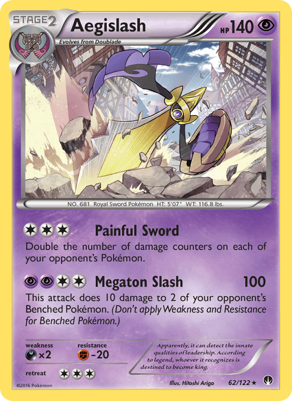 Aegislash (XY - BREAKpoint)