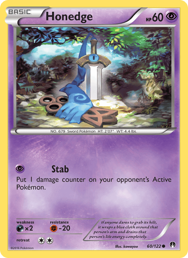 Honedge (XY - BREAKpoint)