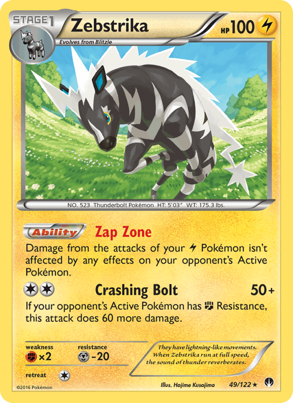 Zebstrika (XY - BREAKpoint)