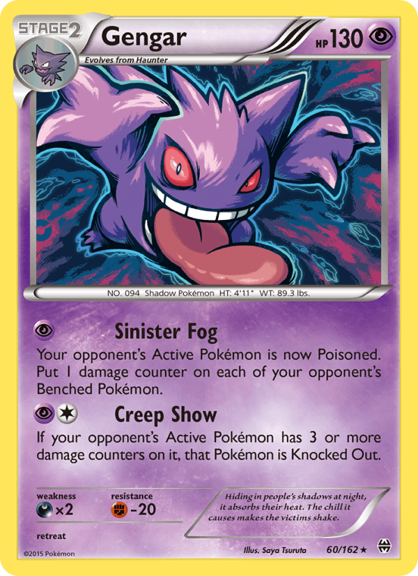 Gengar (XY - BREAKthrough)