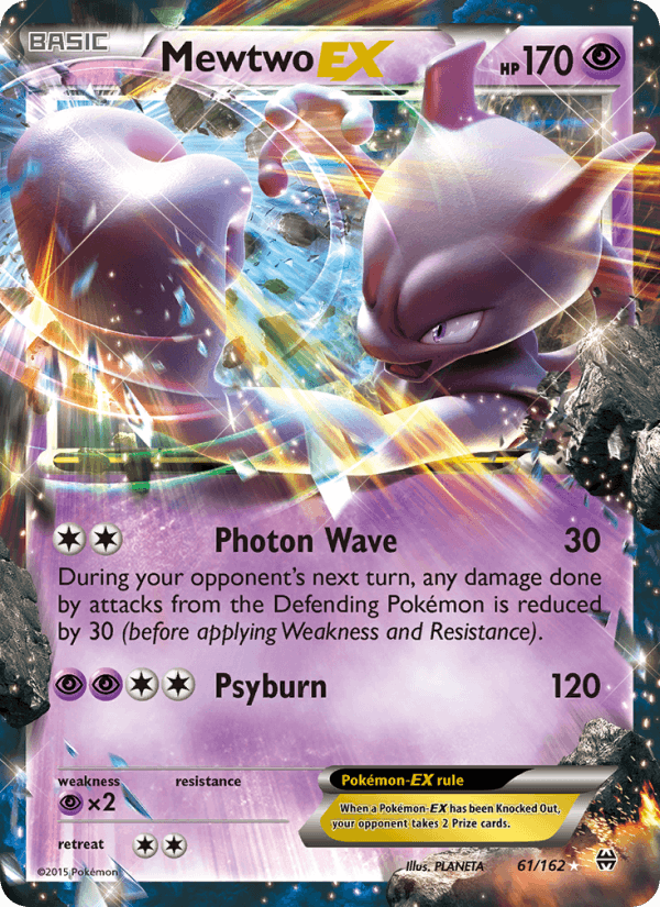 Mewtwo EX (61) (XY - BREAKthrough)