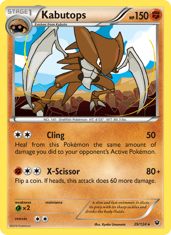 Kabutops (XY - Fates Collide)