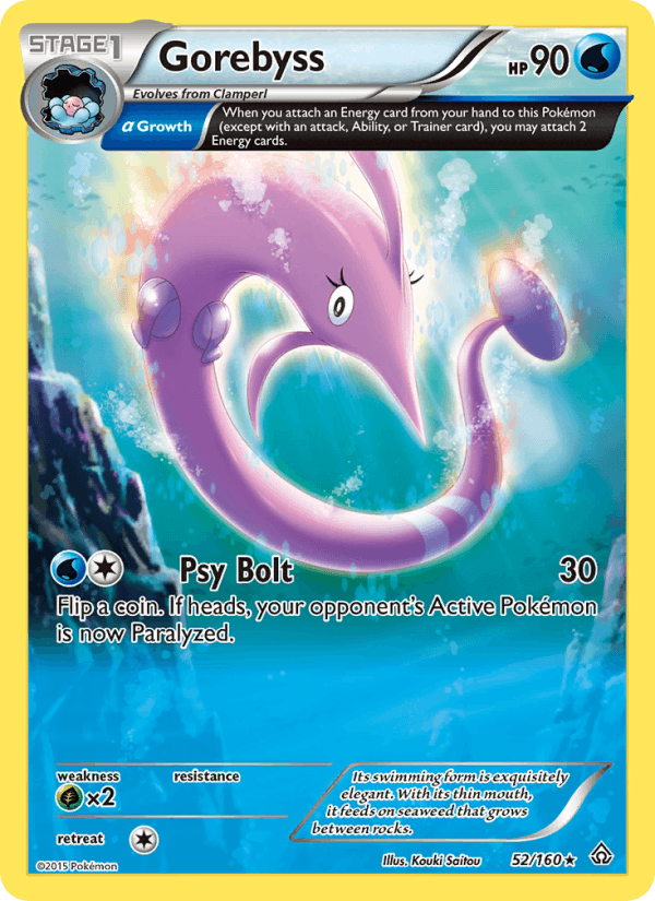 Gorebyss (Alpha) (XY - Primal Clash)