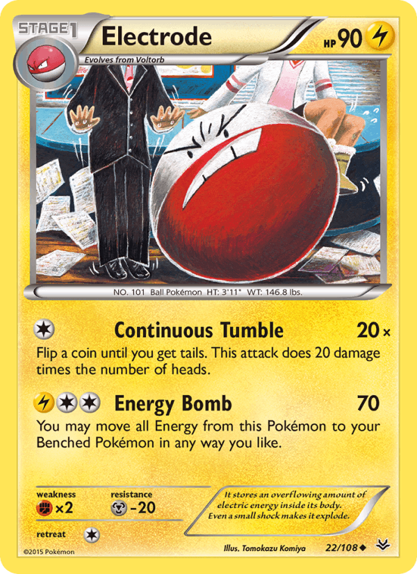 Electrode (XY - Roaring Skies)