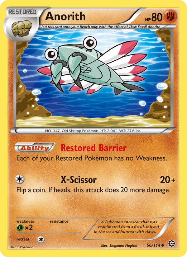 Anorith (XY - Steam Siege)