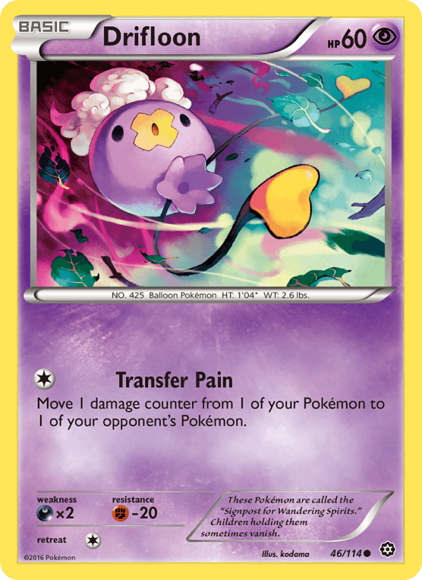 Drifloon (XY - Steam Siege)