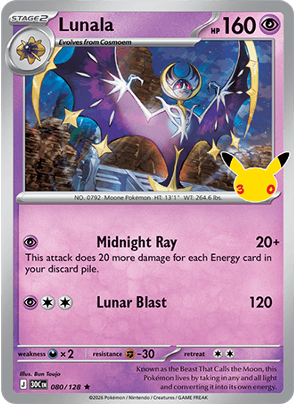 Lunala (ME: 30th Celebration)