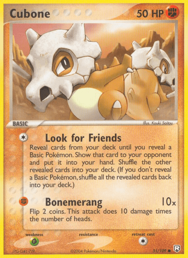 Cubone (EX Team Rocket Returns)