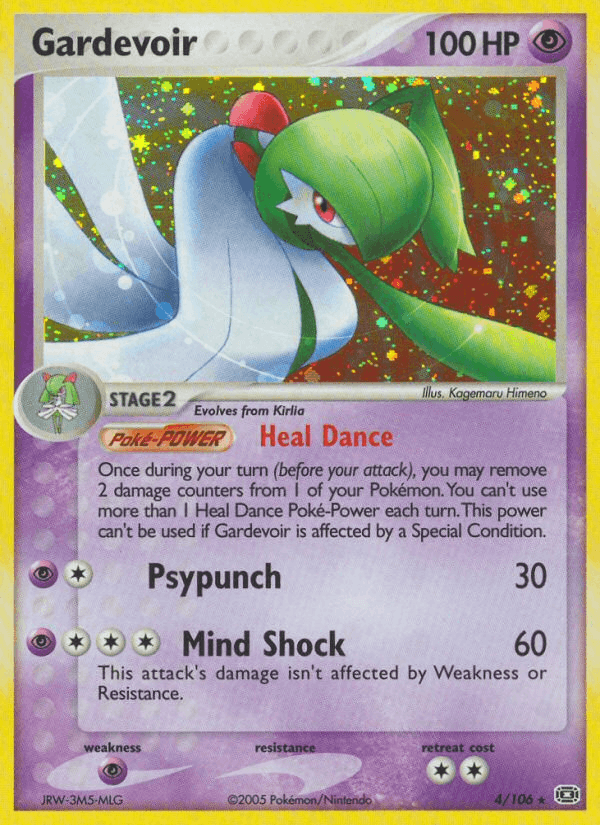 Gardevoir (EX Emerald)