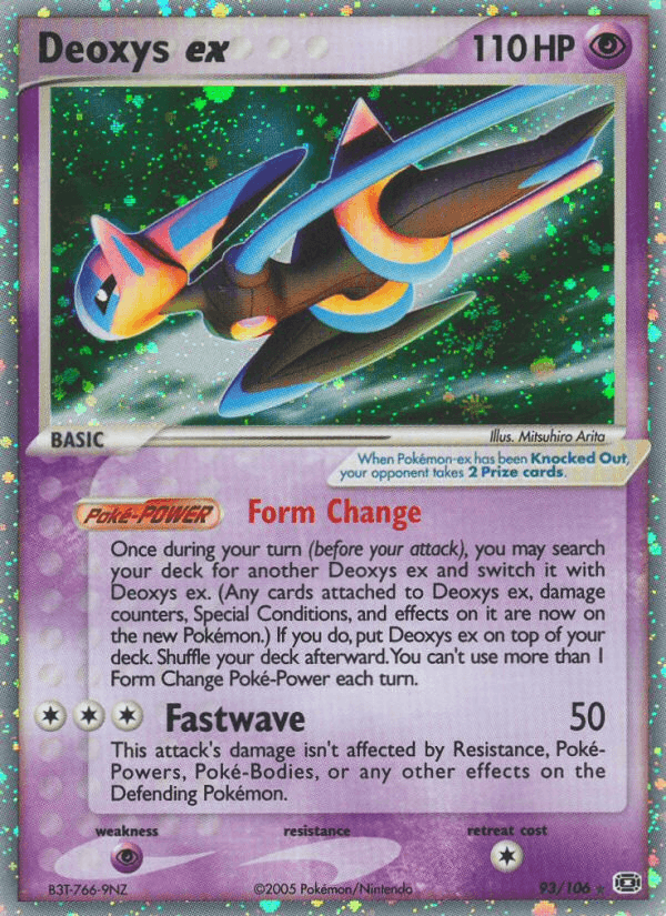 Deoxys ex (Speed Forme) (EX Emerald)