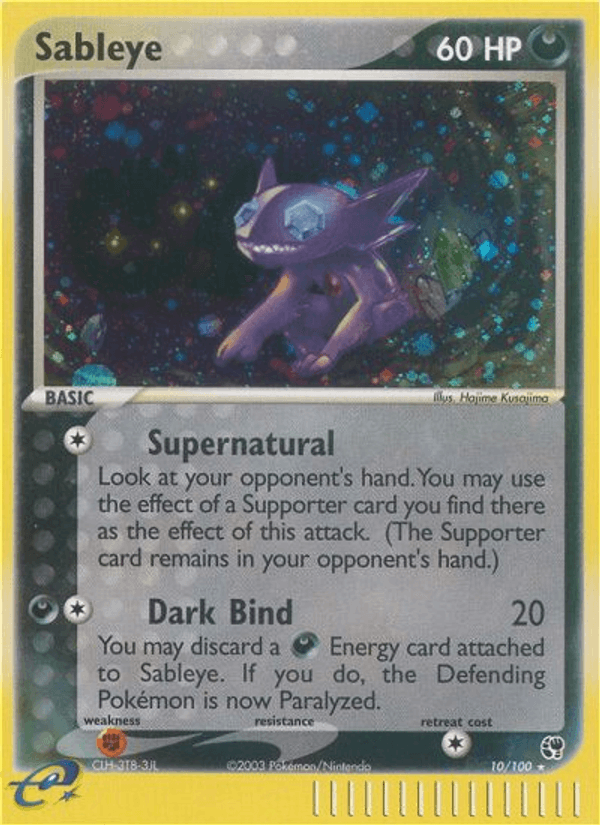 Sableye (EX Sandstorm)