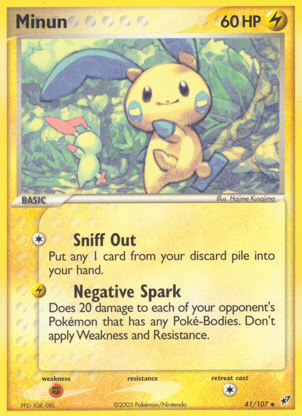 Minun (EX Deoxys)