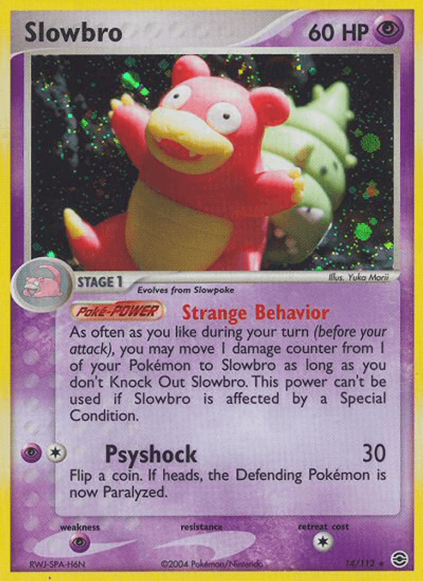 Slowbro (EX FireRed & LeafGreen)