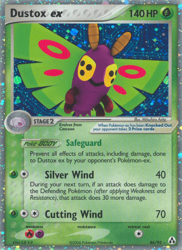 Dustox ex (EX Legend Maker)
