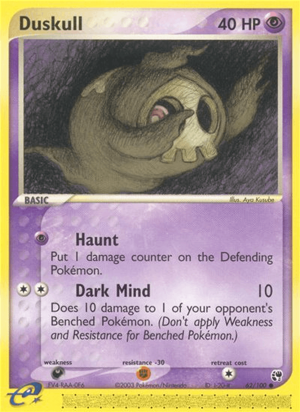 Duskull - 62/100 (EX Sandstorm)