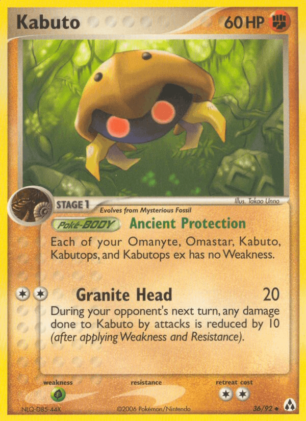 Kabuto (EX Legend Maker)