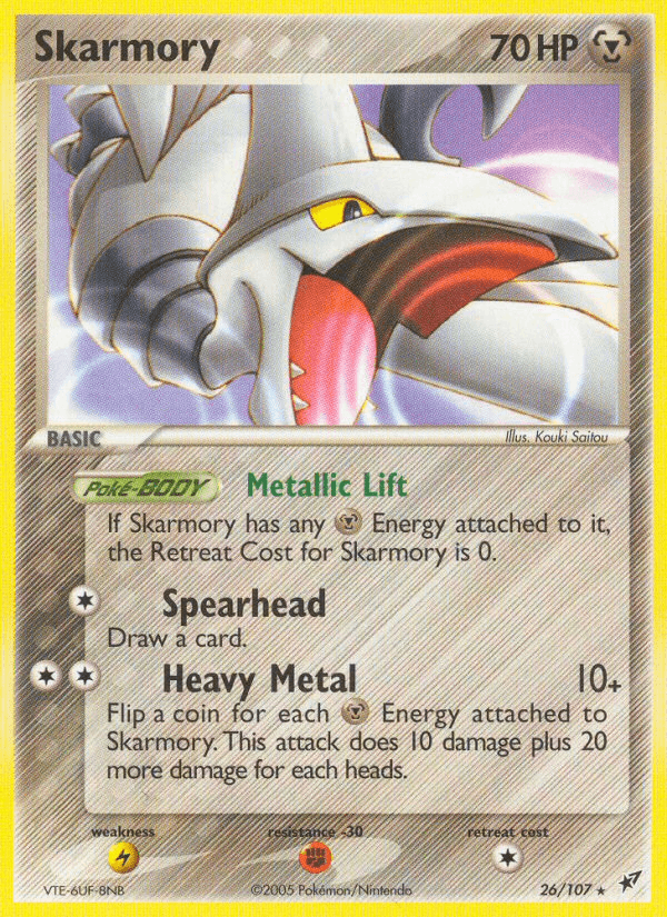 Skarmory (EX Deoxys)