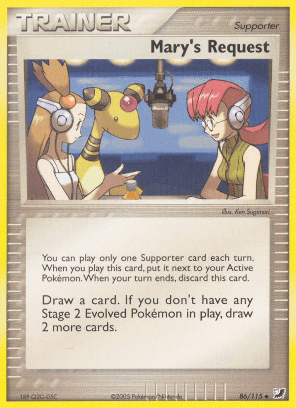 Mary's Request (EX Unseen Forces)