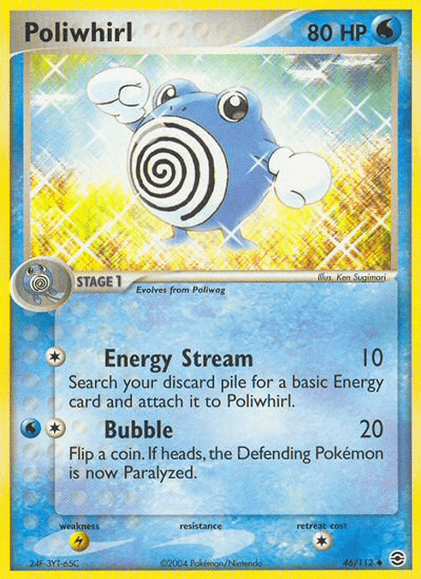 Poliwhirl (EX FireRed & LeafGreen)