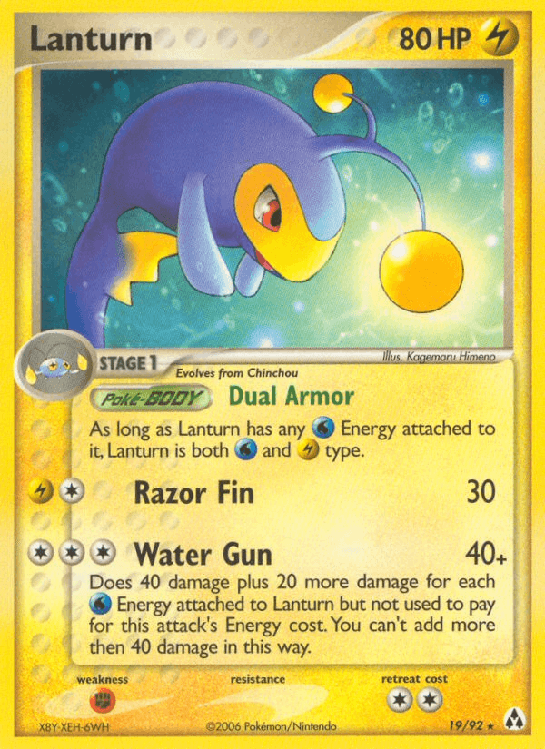 Lanturn (EX Legend Maker)