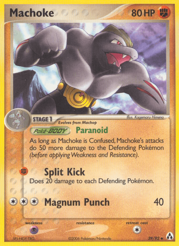 Machoke (EX Legend Maker)