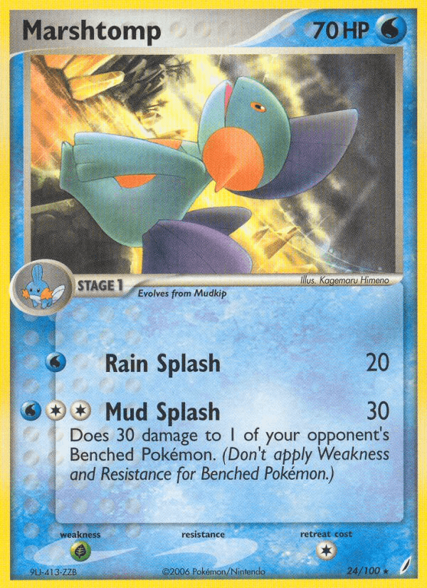 Marshtomp - 024/100 (EX Crystal Guardians)