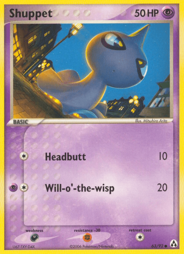 Shuppet (EX Legend Maker)