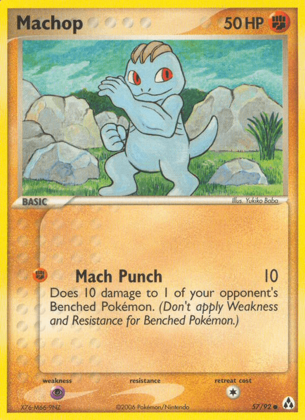 Machop (EX Legend Maker)