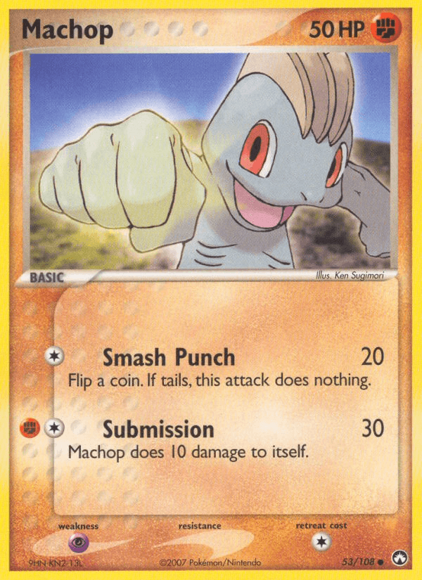 Machop (EX Power Keepers)