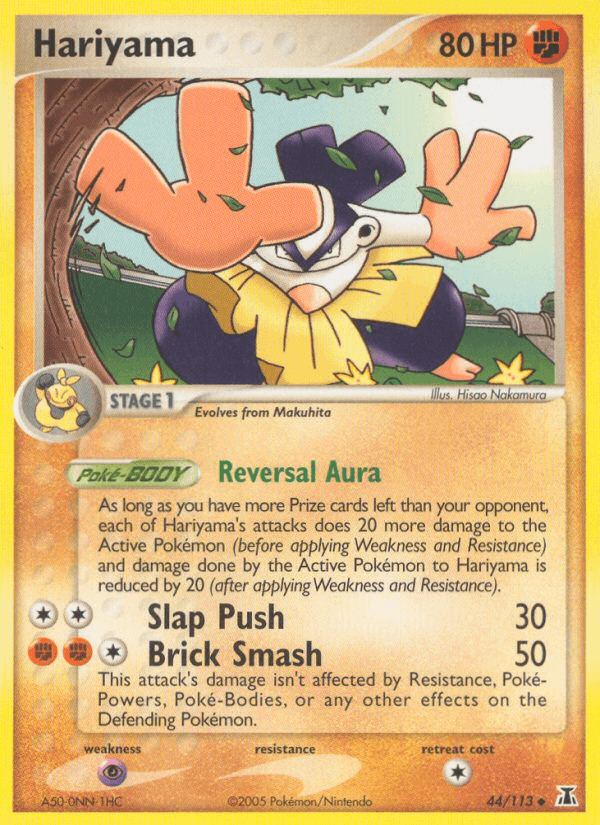 Hariyama (EX Delta Species)