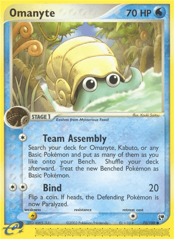 Omanyte (EX Sandstorm)