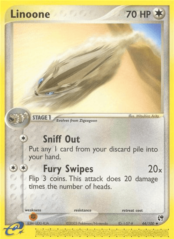 Linoone (EX Sandstorm)