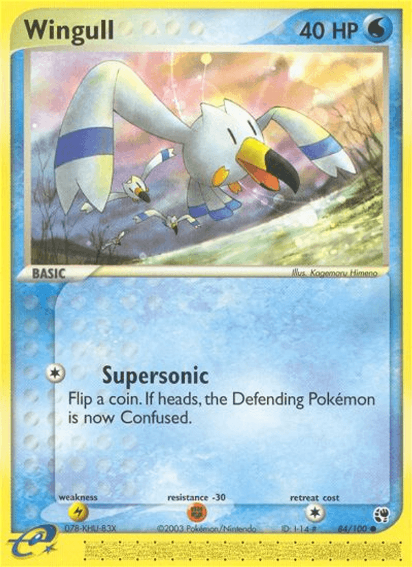 Wingull (EX Sandstorm)